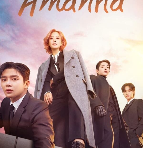 Assistir AMANHÃ DORAMA Online Grátis