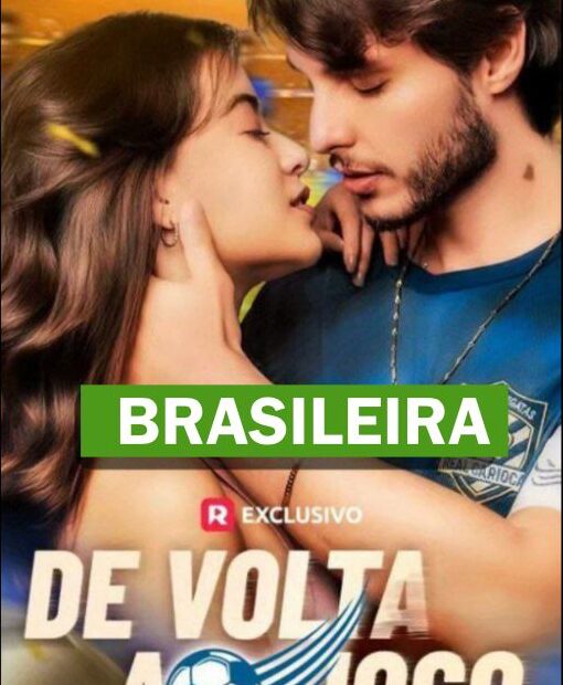 Assista DE VOLTA AO JOGO DUBLADO em Português online Grátis