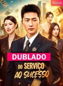 Assista DO SERVIÇO AO SUCESSO DUBLADO em Português online Grátis